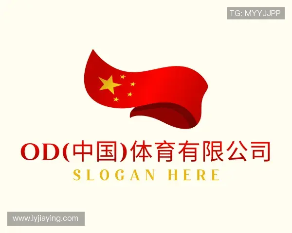 发现OD体育官网