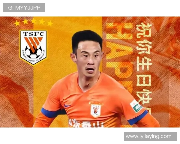 中国足球第一球星换人决定引发热议球迷期待新篇章开启