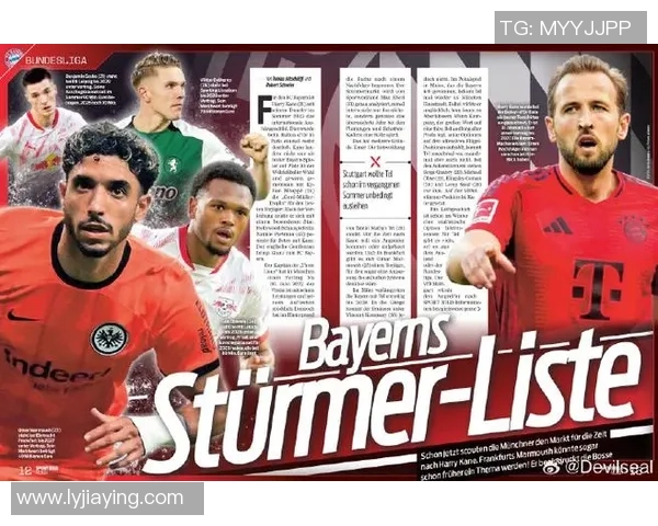 全球足球明星分布概览：各大球员在世界各国的地理分布与影响力分析