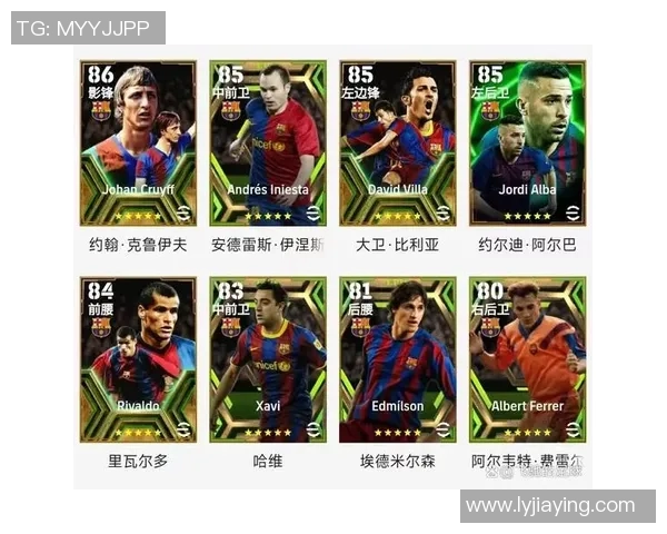 实况足球尤文图斯球星卡收集与阵容搭配玩法深度解析 实况足球尤文图斯球星卡收集与阵容搭配玩法深度解析