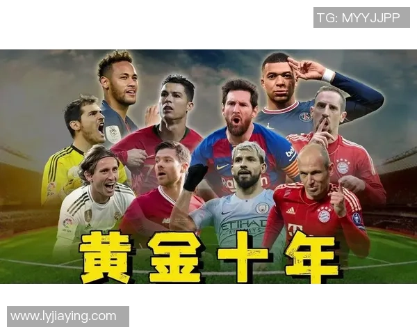 足球传奇血脉传承:从祖先到后代的辉煌足坛故事 足球传奇血脉传承:从祖先到后代的辉煌足坛故事