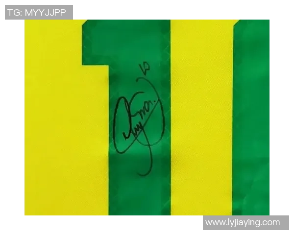 巴西球星签名足球珍藏版 极具收藏价值与纪念意义 巴西球星签名足球珍藏版 极具收藏价值与纪念意义