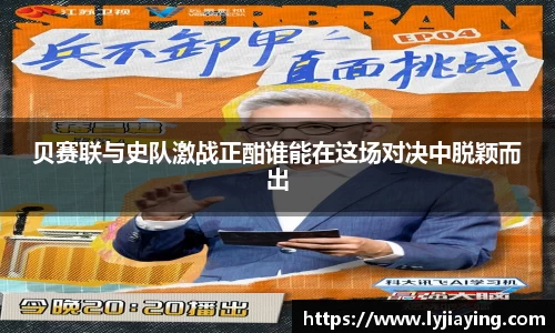 壹号娱乐
