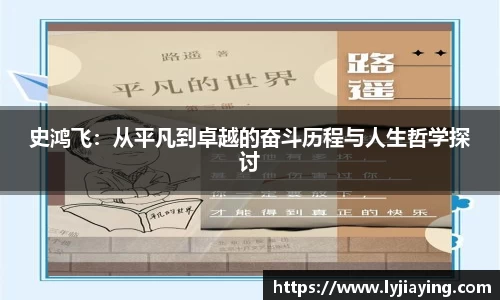 壹号娱乐