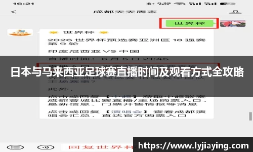 壹号娱乐
