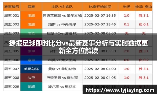 有梦你就来