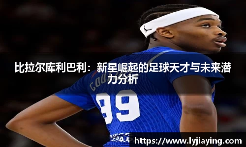 壹号娱乐官网