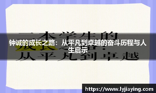 有梦你就来