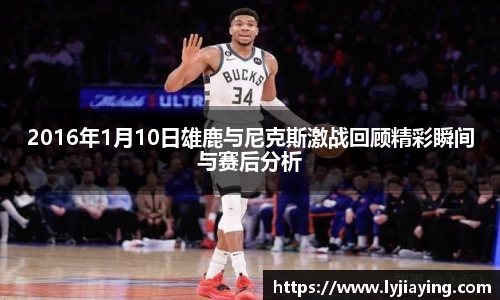 壹号娱乐