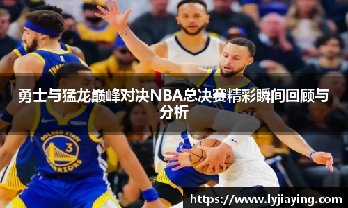 有梦你就来