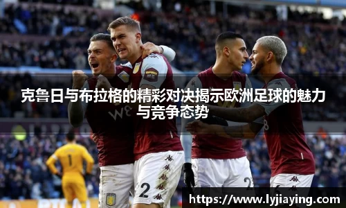 壹号娱乐