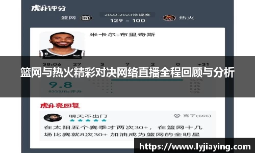 有梦你就来