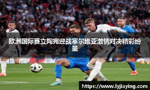 壹号娱乐
