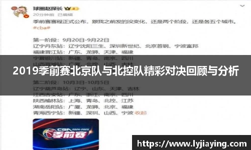 壹号娱乐官网
