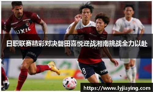 有梦你就来