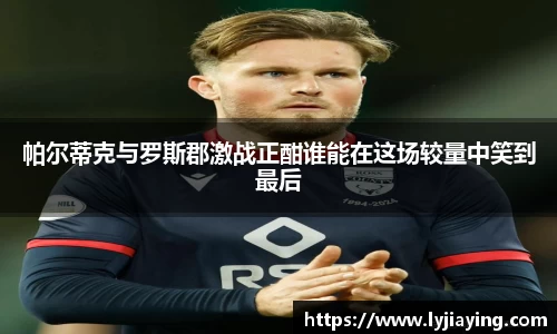 壹号娱乐官网