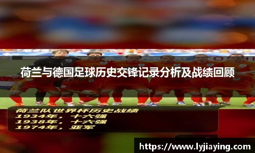 有梦你就来