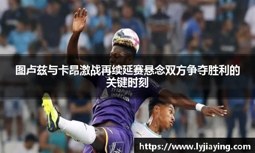 壹号娱乐