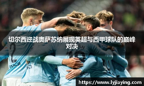 壹号娱乐平台