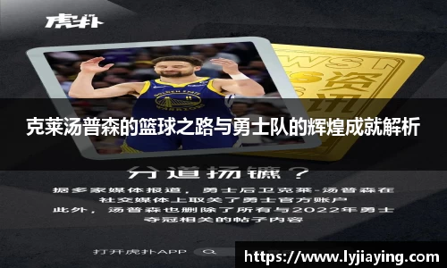 壹号娱乐官网