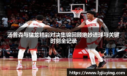 壹号娱乐官网