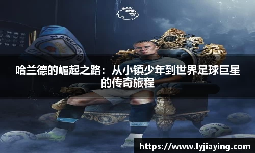 壹号娱乐平台
