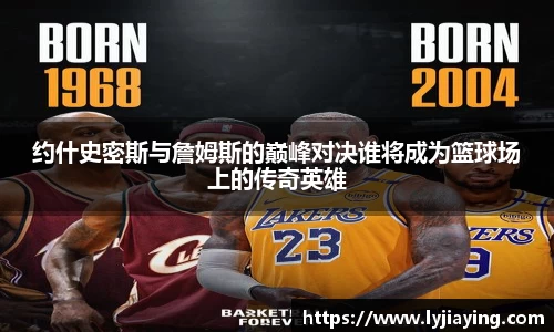 有梦你就来